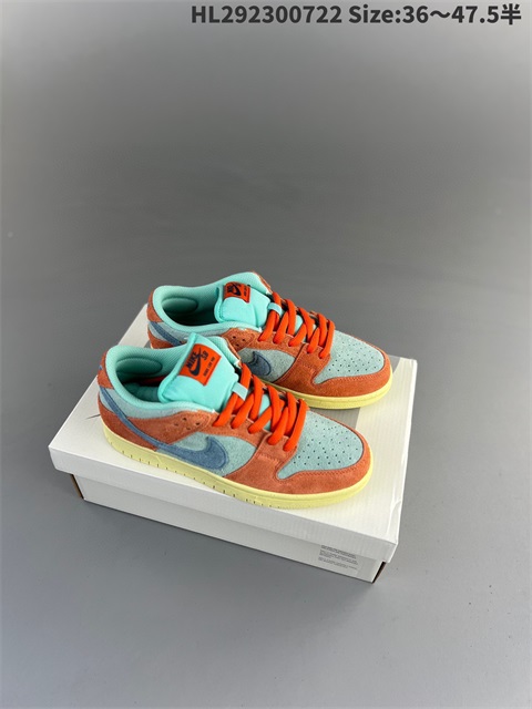 men low dunk sb shoes US7-US13 HH shoes 2023-10-30-123